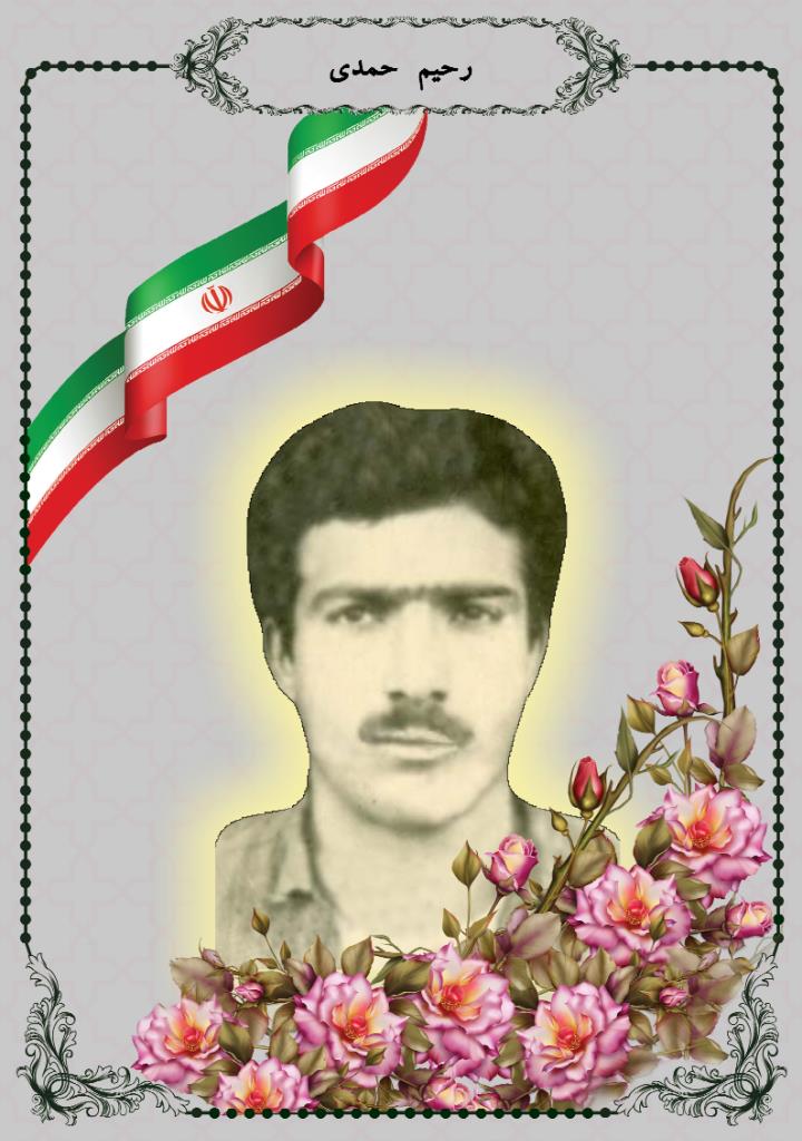 فاقد تصویر